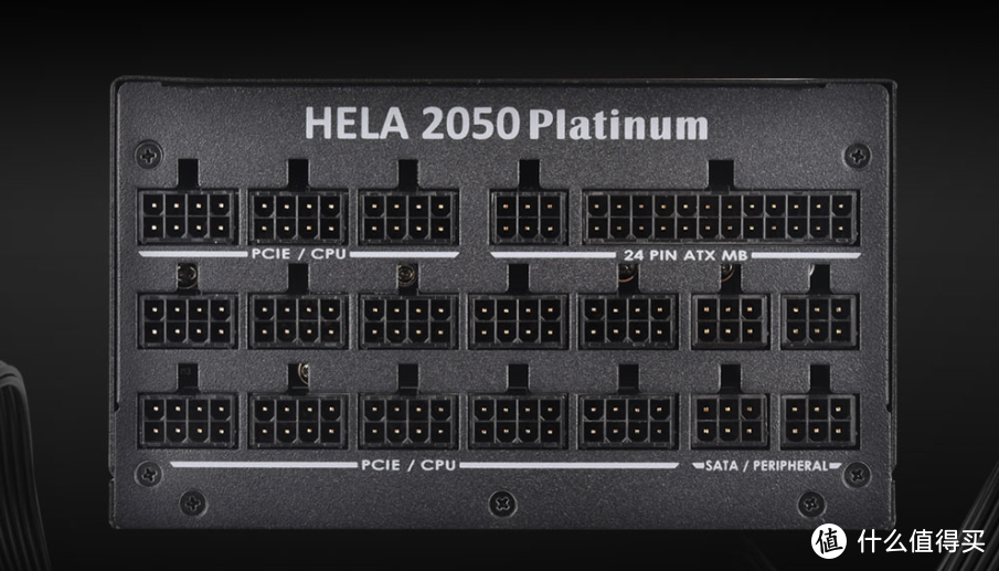 2050W超大功率：银欣发布HELA 2050 顶级电源，白金效能，紧凑身材、支持为下一代显卡供电
