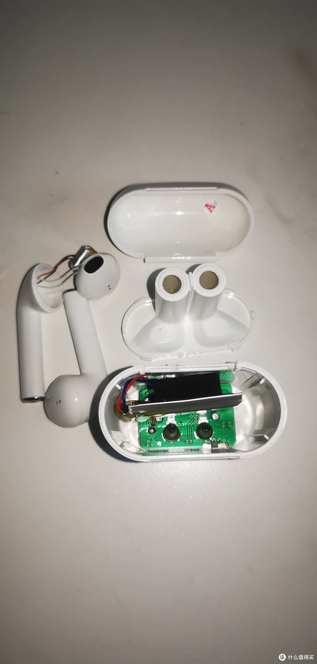 比奇的无线蓝牙耳机怎么样 比奇的无线蓝牙耳机好吗_什么值得买