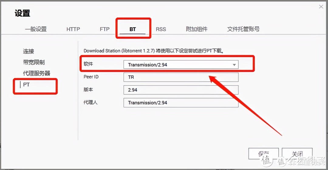 NAS丨不懂的点全在这儿！20个冷僻问题解答