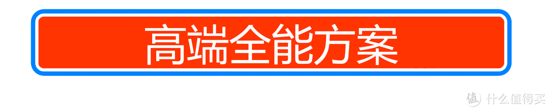 风水轮流转 intel 也能大翻身？ 2021年 下半年装机指南