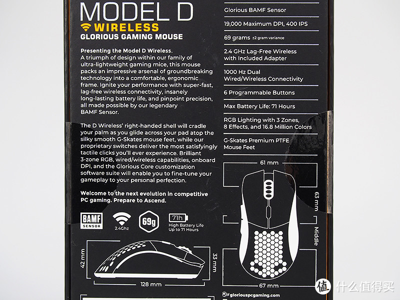 【风竹】至轻至快·为你而来-Glorious Model D奥丁无线游戏鼠标