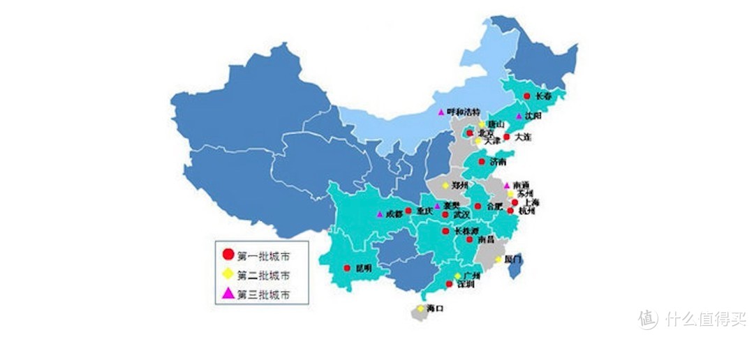 中国新能源车动荡20年二：03年比亚迪的电动车续航就超300公里！