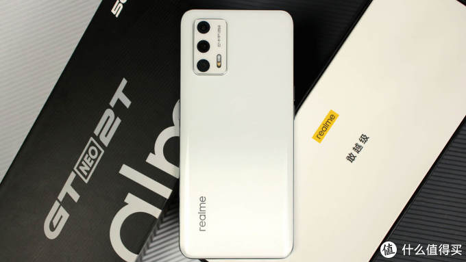 【真我GT Neo2T】2000元档首选 realme 真我 GT Neo 2T 参数评测 _什么值得买