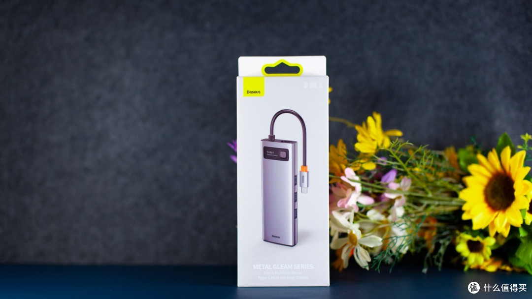 手机平板都适用,解决扩展焦虑,我选了倍思金属微光九合一扩展坞