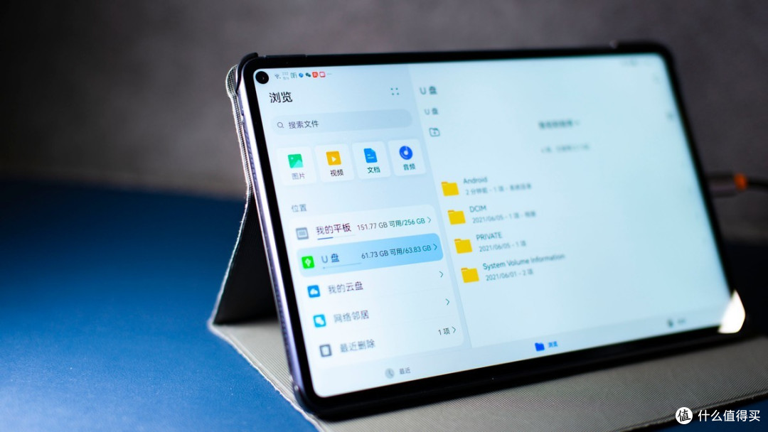 手机平板都适用,解决扩展焦虑,我选了倍思金属微光九合一扩展坞