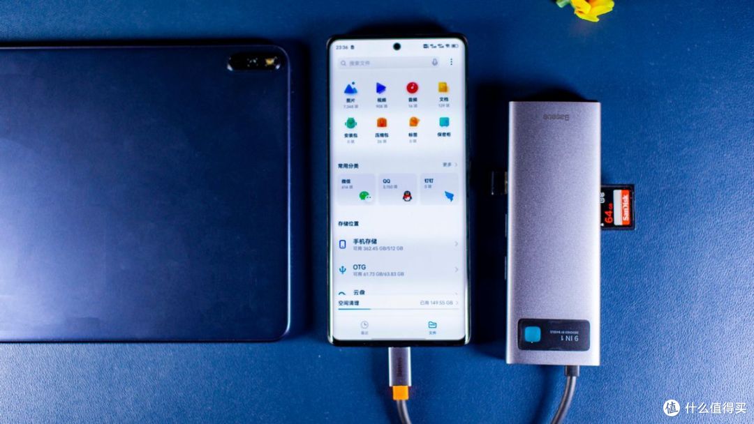 手机平板都适用,解决扩展焦虑,我选了倍思金属微光九合一扩展坞