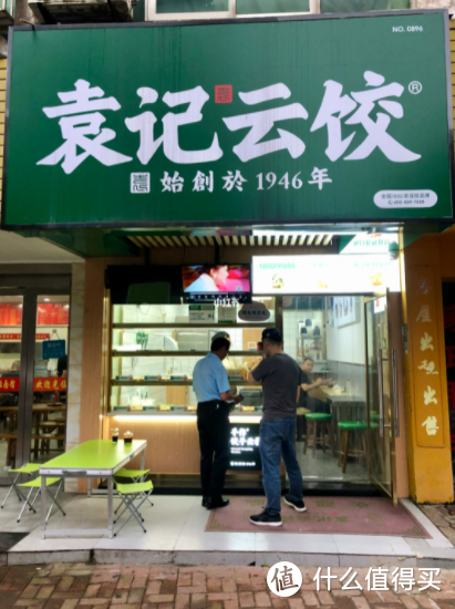 买对这些食物，煮饭还不就是So Easy-方便食品大推荐