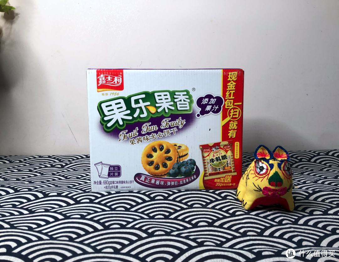 好吃又不贵的小零食，双十一不囤一波？