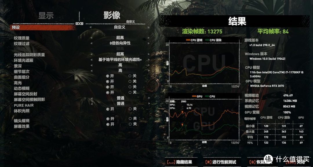 双十一装机推荐：白色颜值好物，海盗船4000D RGB AF机箱搭配11代i7装机