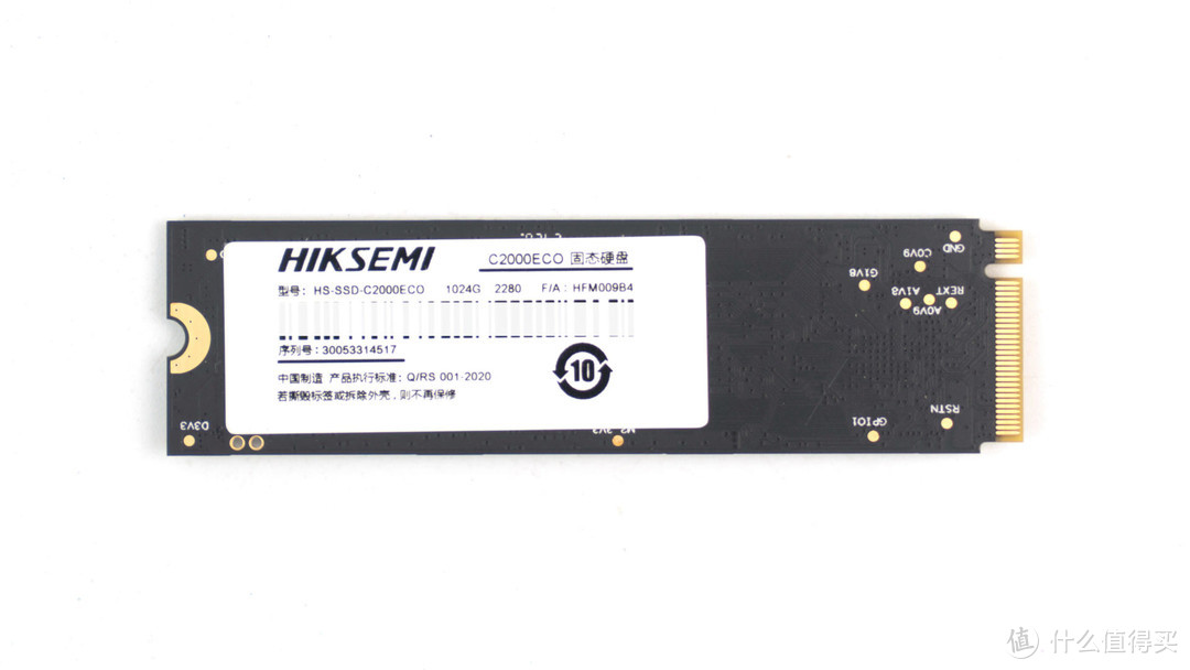 176层3D TLC+国产芯-HIKSEMI C2000ECO 1TB SSD简测