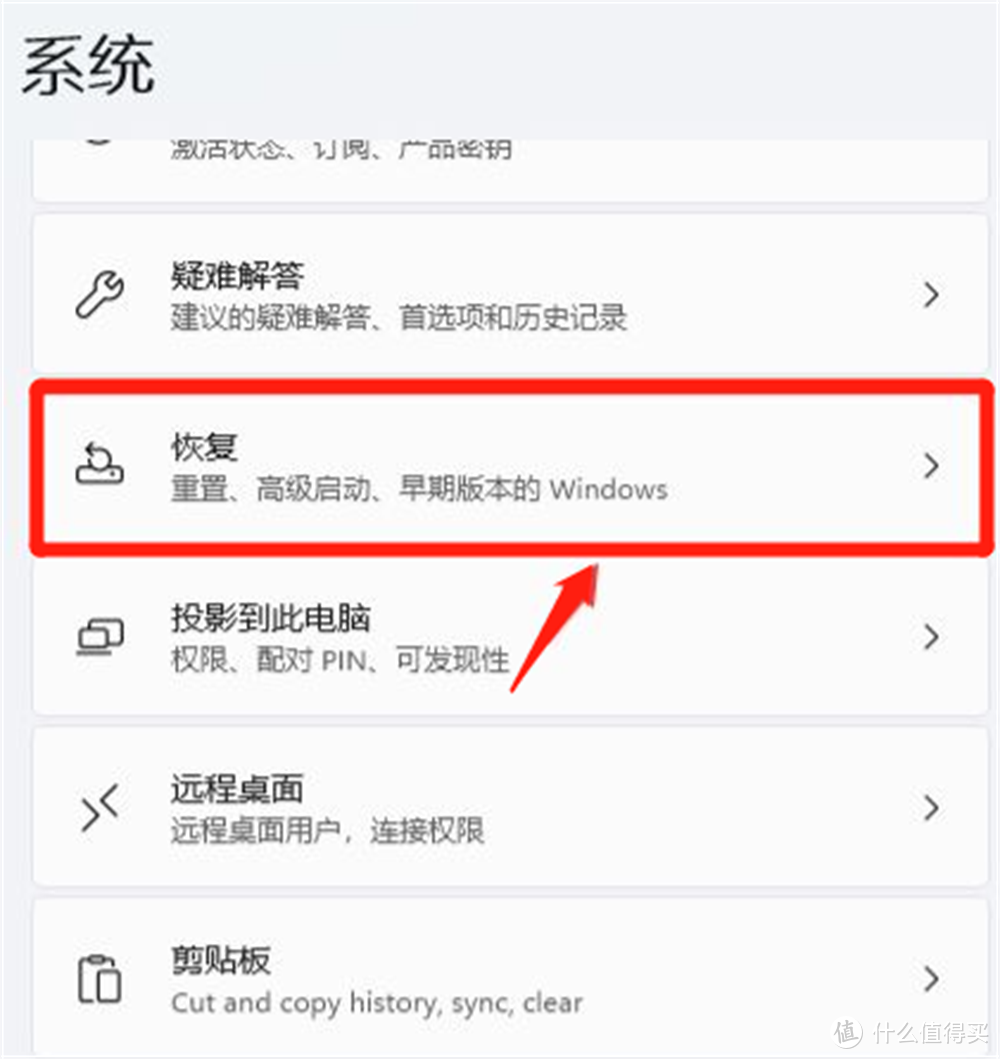 Win11真的比Win10差吗？Win11亲测使用一个月对比感受！（内附Win11安装方法汇总）