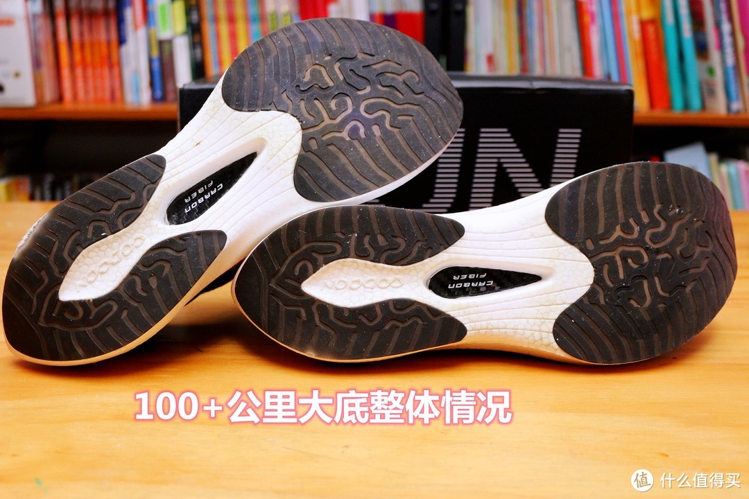 首测！飍 xiu~—咕咚 42K pro 造风者全掌碳板跑鞋，它来了