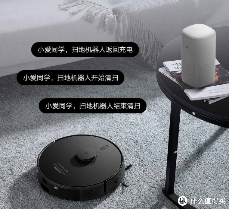 让人无法拒绝的双十一躺平利器—云米互联网扫拖机器人Alpha Lite