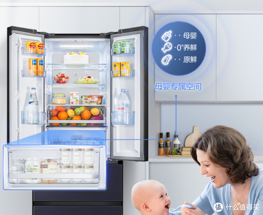 新手爸妈怎么选冰箱~不妨看看这三款国货之光冰箱，高性价比才是王道！