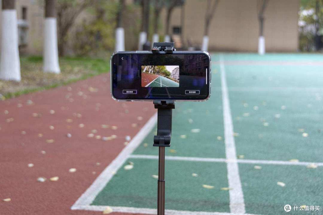 选自拍杆or手持云台？外出带它一个就够了 浩瀚小Q稳拍杆