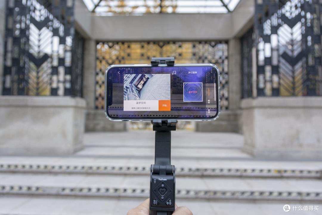 选自拍杆or手持云台？外出带它一个就够了 浩瀚小Q稳拍杆