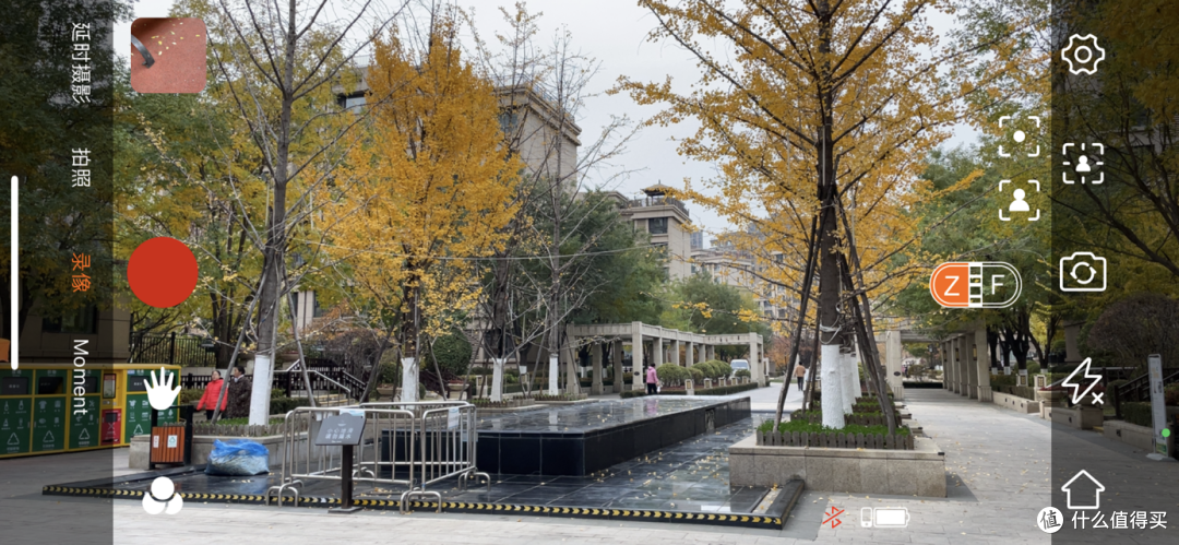 选自拍杆or手持云台？外出带它一个就够了 浩瀚小Q稳拍杆