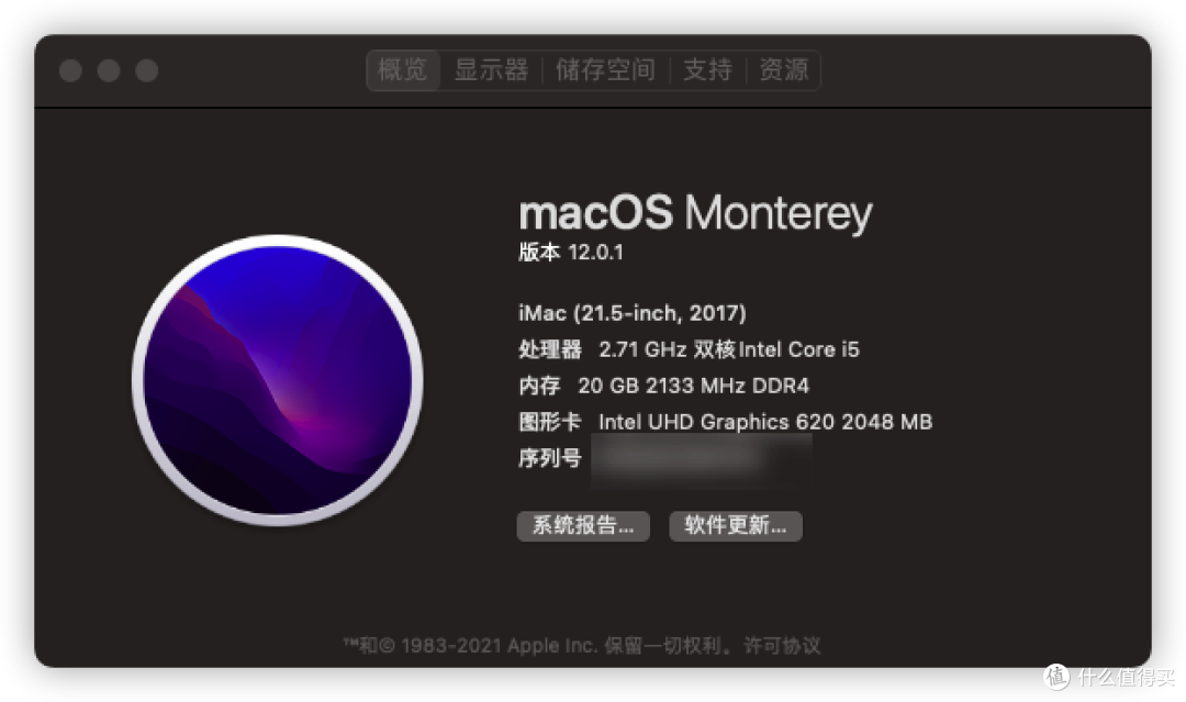 20G对办公本来说是超大内存了，我的y7000p也才32g内存