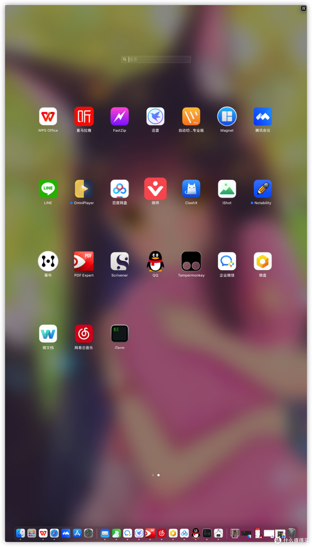 五年前的商务本尚能饭否？