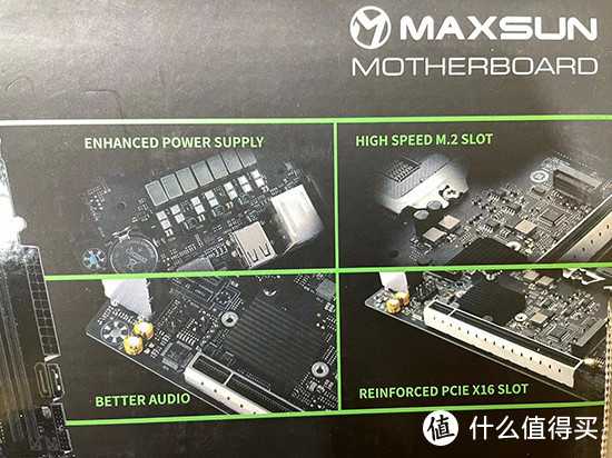 最便宜的H510ITX究竟怎么样？铭瑄H510ITX试用