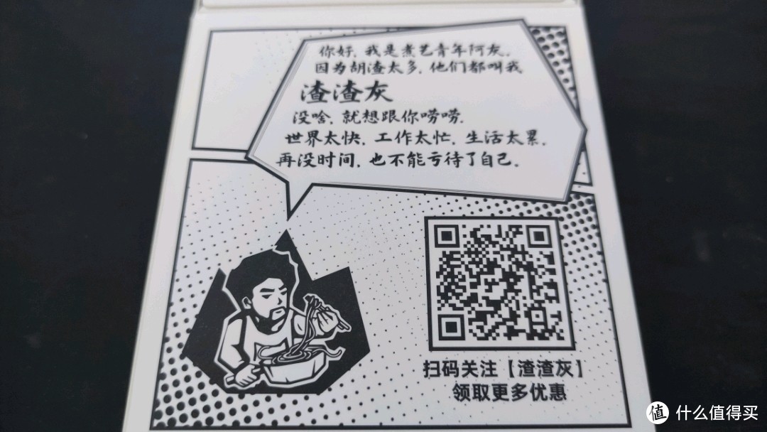 渣渣灰:是兄弟就嗦了这碗粉，这是我吃过性价比最高的南昌拌粉