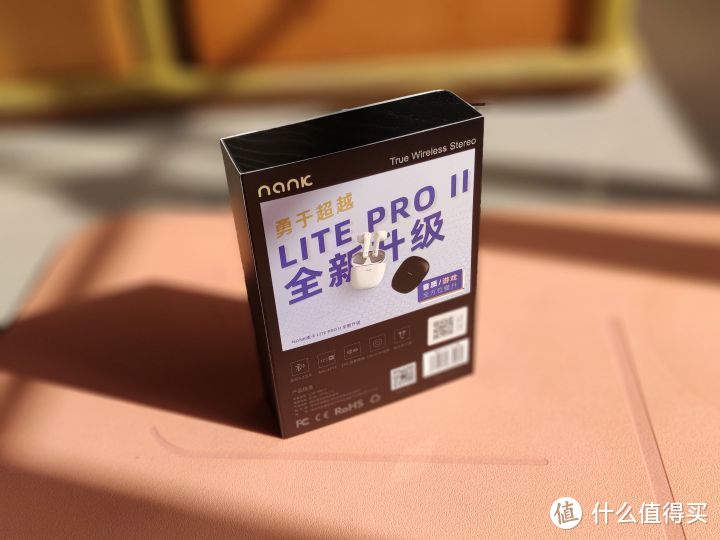 南卡 NANK Lite Pro 2钯金耳机，声音层次空间感，低音效果媲美电视回音壁