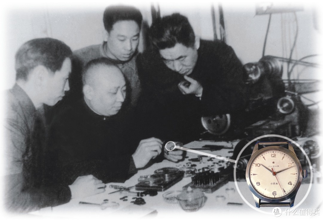 参与中国第一只手表研制的四位技师。左起为孙文俊、江正银、王慈民、张书文