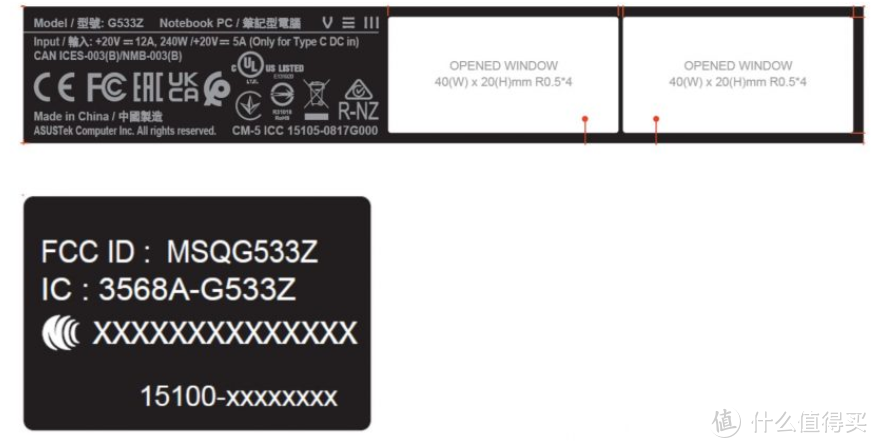 华硕新一代“神枪”游戏本曝光，或升级AMD 6000H+RTX 3080 Ti