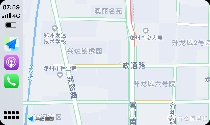 有线Carlife转无线Carplay 一年使用体会——真香！