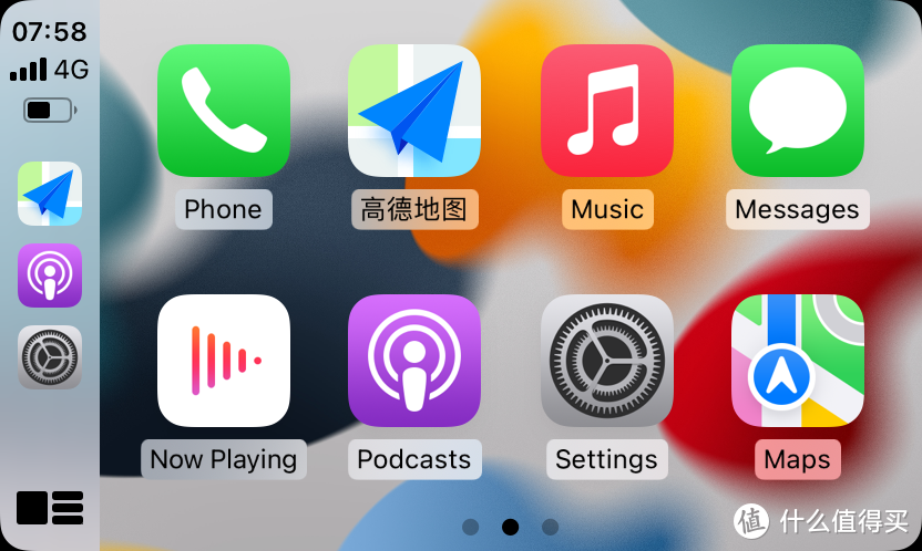 有线Carlife转无线Carplay 一年使用体会——真香！