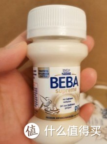 雀巢BEBA至尊婴幼儿配方液态奶上新，不用冲调的好奶水