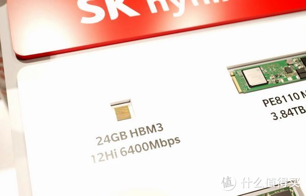 单芯24GB、带宽翻番：SK海力士 展出 HBM3 显存