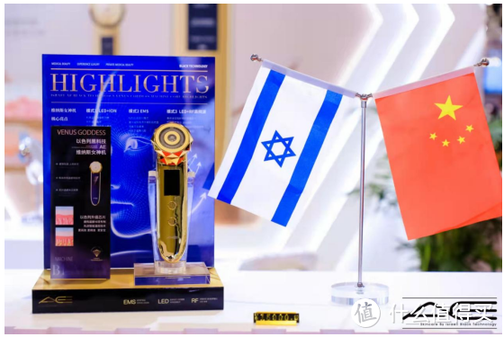 高端美容仪以色列AE维纳斯女神机首度亮相第四届进博会