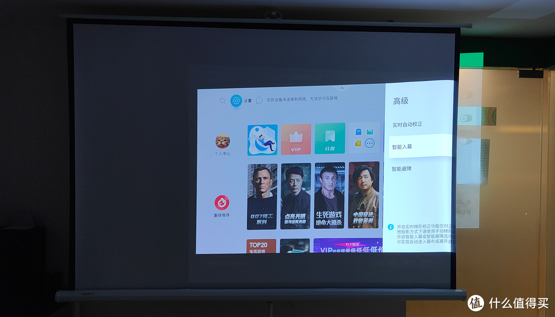 依然是旗舰投影仪的守门员：当贝投影NEW F3智能投影仪