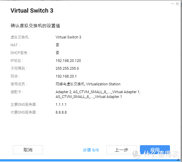 二手cisco ap wifi5 家庭布网测试，vwlc8.5设置802.11r注意事项