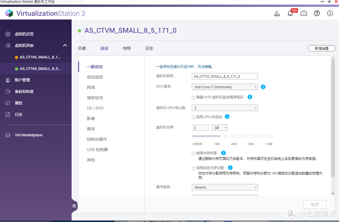 二手cisco ap wifi5 家庭布网测试，vwlc8.5设置802.11r注意事项