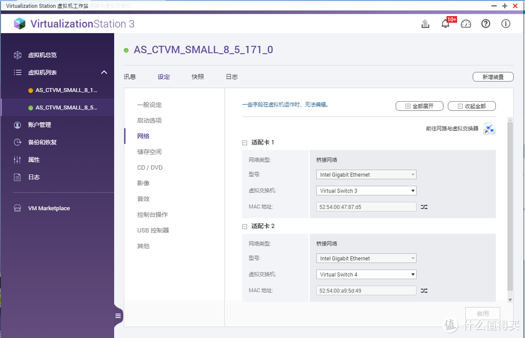 二手cisco ap wifi5 家庭布网测试，vwlc8.5设置802.11r注意事项