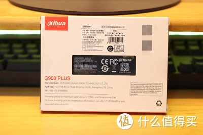 大华C900 PLUS 1TB固态：三分二的价格，性能媲美三星980