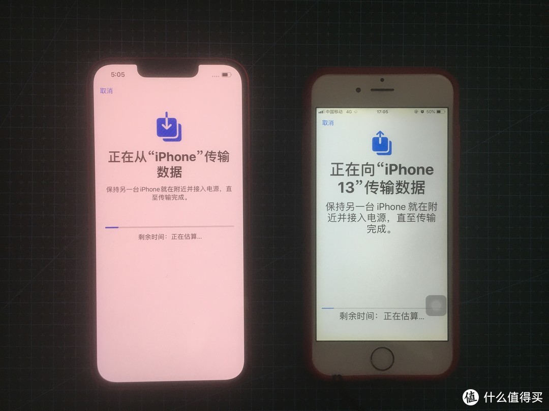 送给老婆的礼物 苹果 iPhone 13