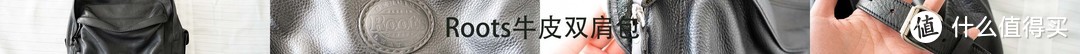 “包”治百病 ？！什么包值得买？10年10款男士背包分享