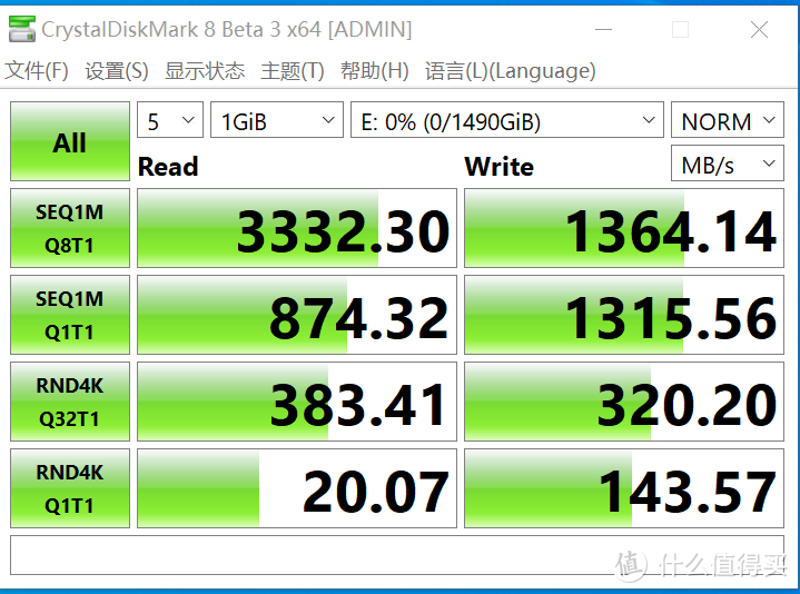 不到一折买到万元的 P4600 U.2 SSD 固态硬盘 轻松满足万兆 NAS 缓存