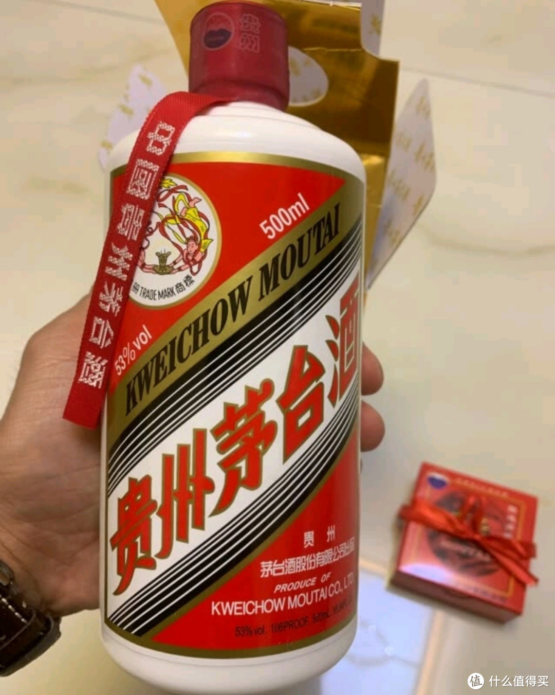 买茅台酒时，如果瓶身有“2个词”，多半是假的，弄懂再买不吃亏