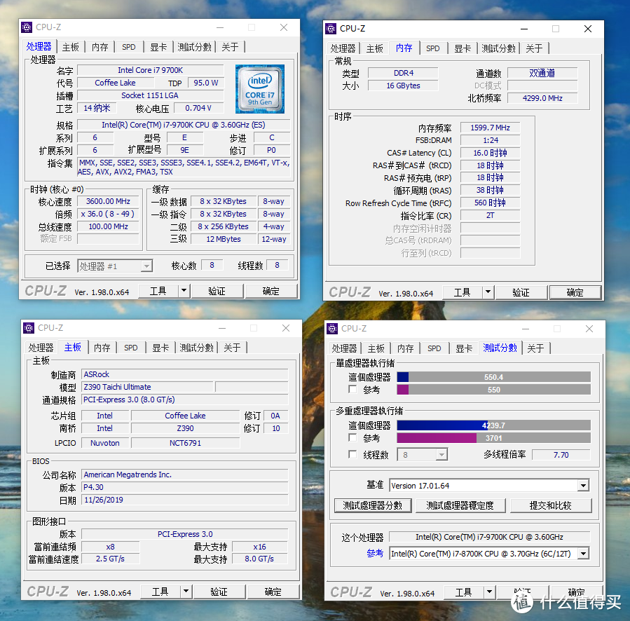 雷克沙 冥王之刃 RGB DDR4 3200 8G*2 值得买吗？