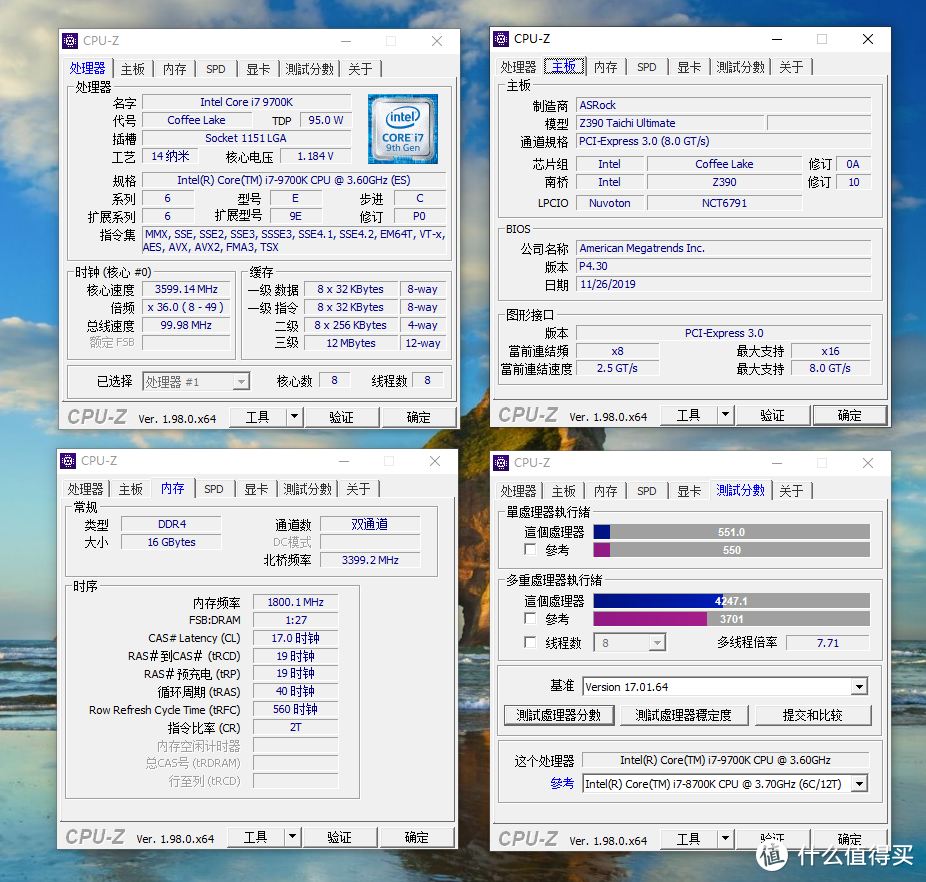 雷克沙 冥王之刃 RGB DDR4 3200 8G*2 值得买吗？