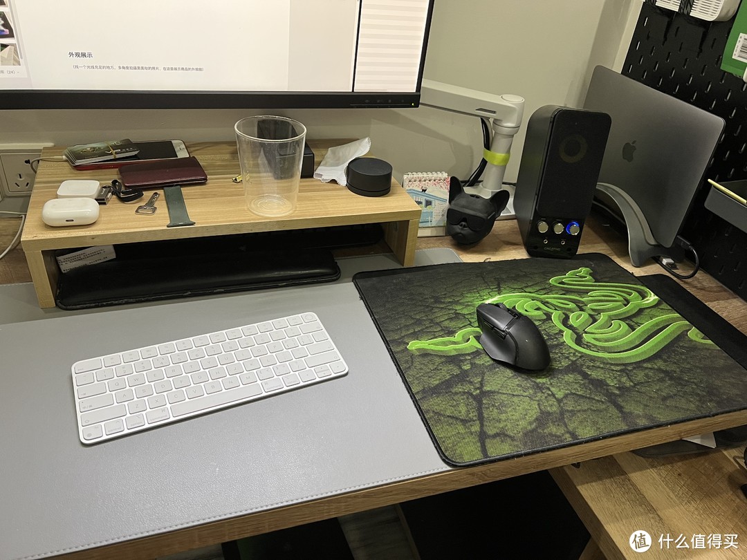 给小米超大鼠标垫打个补丁——雷蛇（razer）掘土黄蜂V2游戏鼠标垫