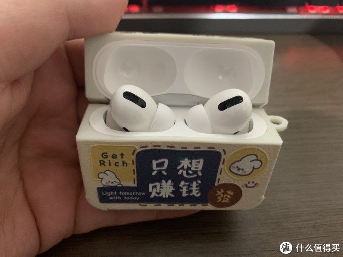 AirPods 3与AirPodsPro哪个更好更值得入手？