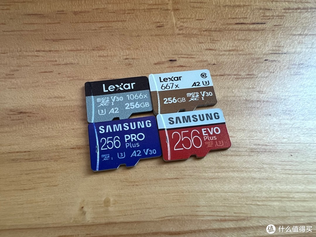 四款常见256G高速MicroSD卡速度横评