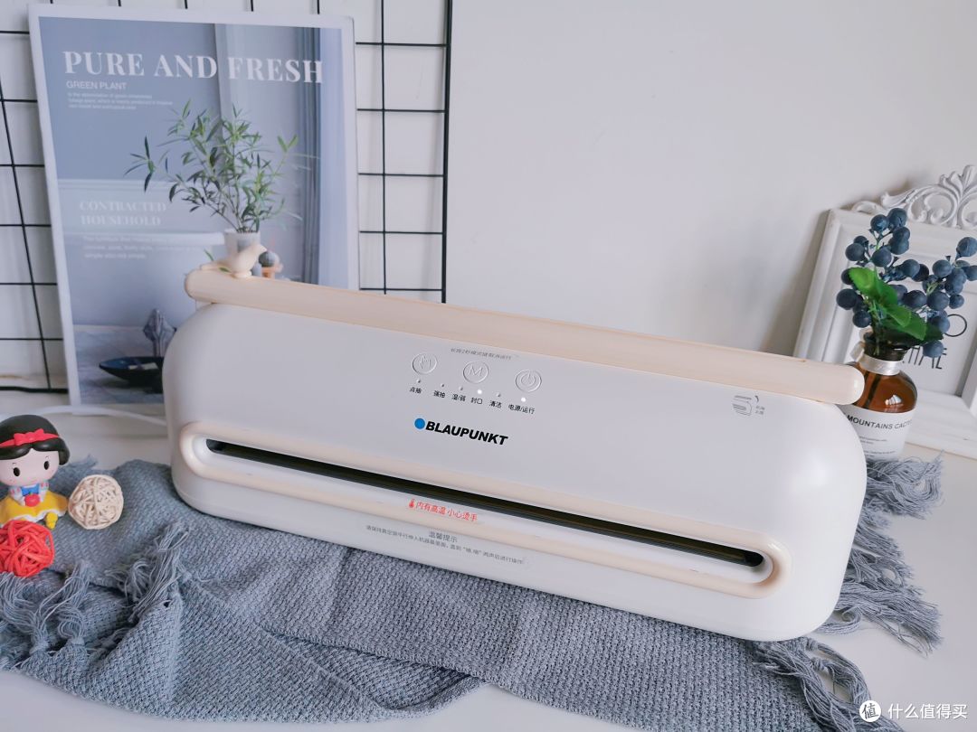 蓝宝真空保鲜机怎么样蓝宝真空保鲜机好吗 什么值得买