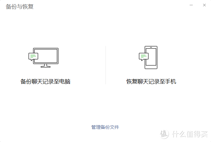 建议收藏！白嫖半年换新机——小米 11 Ultra烧WiFi后换新机全纪录（备份延保&关广告）