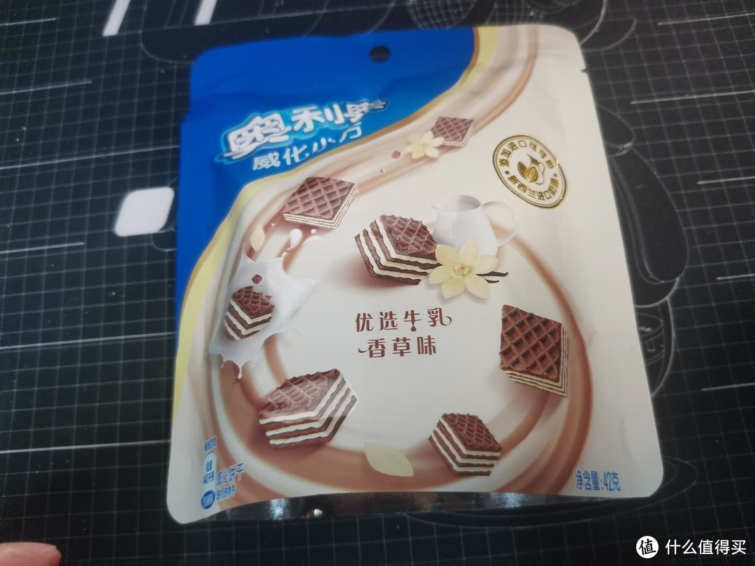 双十一零食囤货之威化饼篇